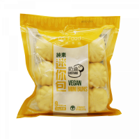 Custard Buns (9 pcs/pack)(vegan)